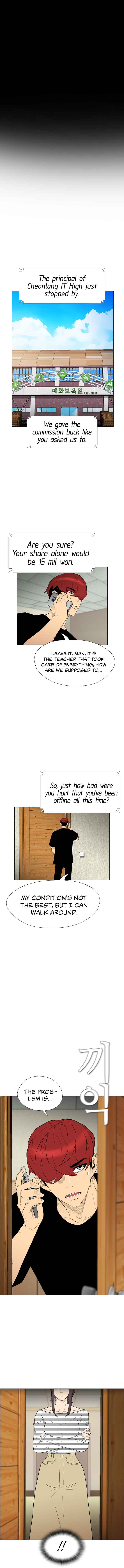 Revival Man Chapter 153 - Page 0