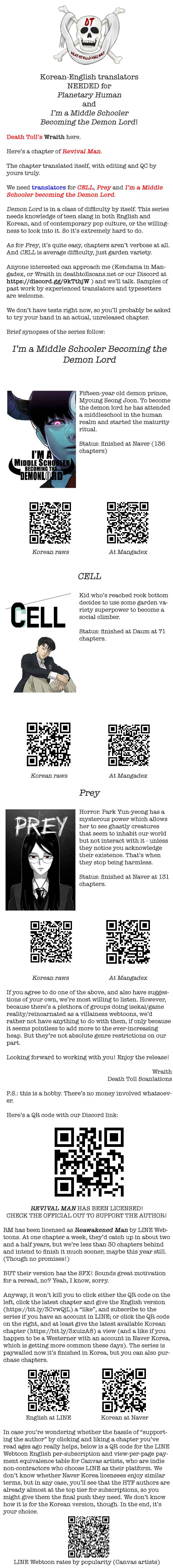 Revival Man Chapter 154 - Page 14