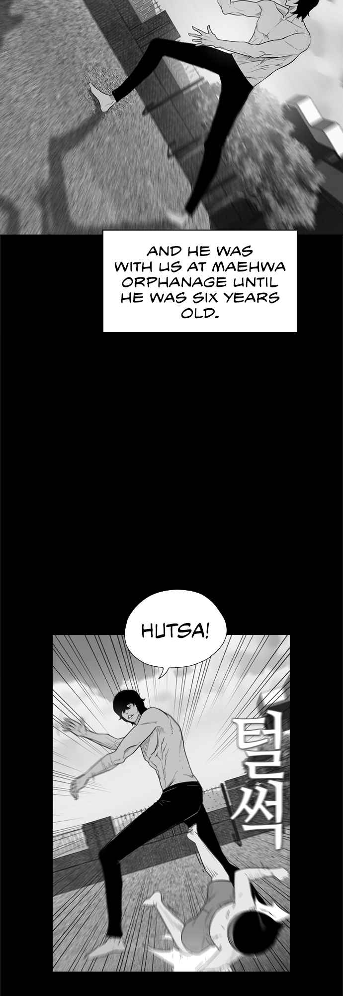 Revival Man Chapter 155 - Page 22