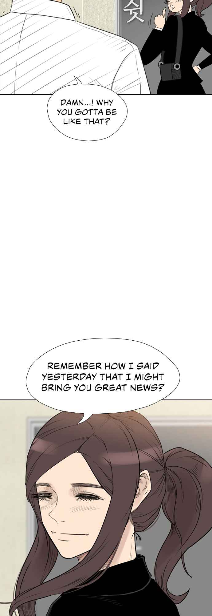 Revival Man Chapter 155 - Page 52