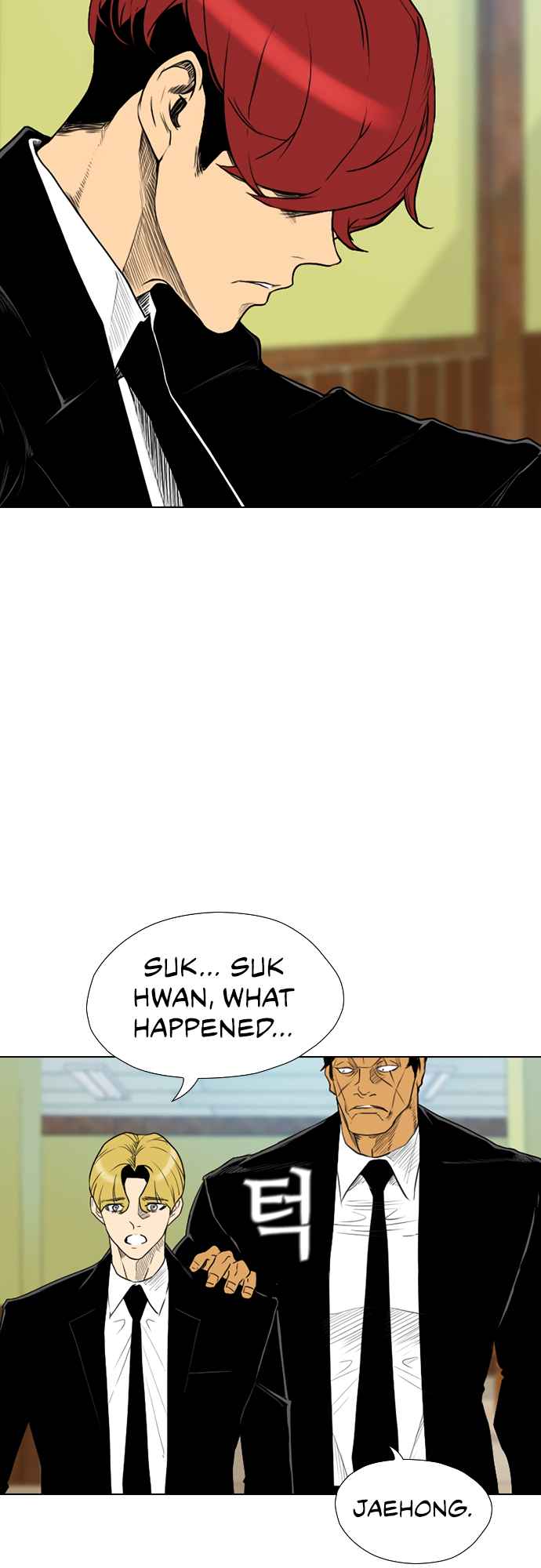 Revival Man Chapter 156 - Page 42