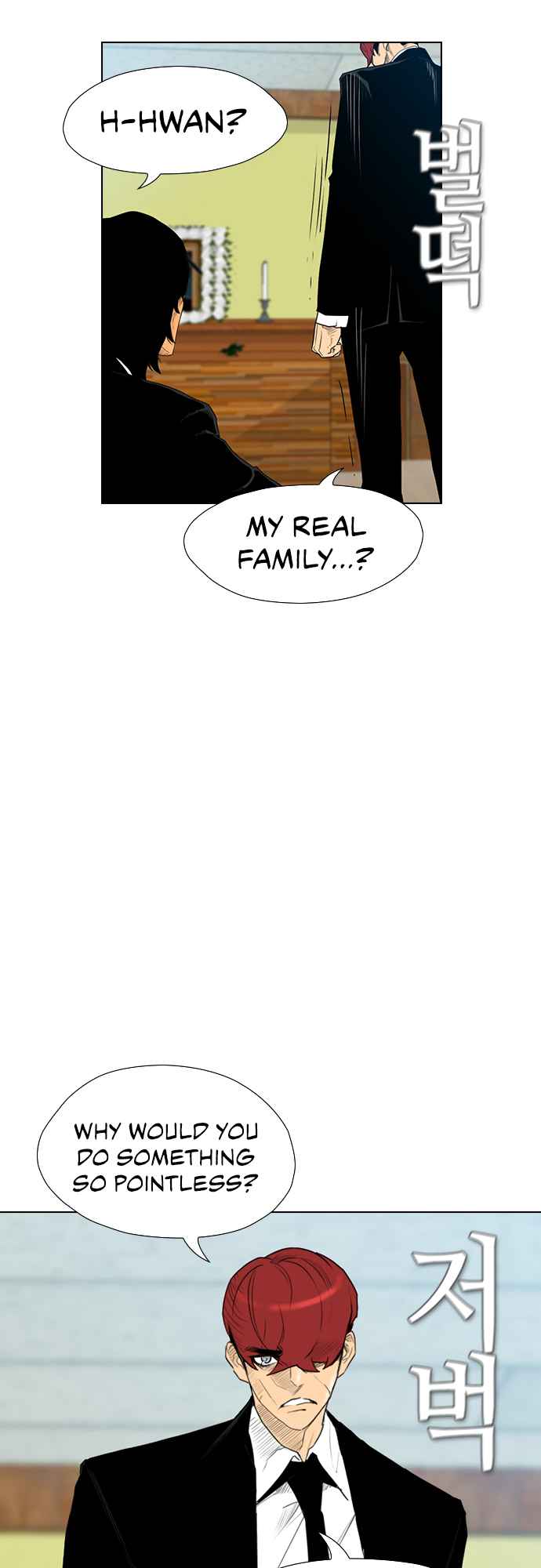 Revival Man Chapter 157 - Page 21