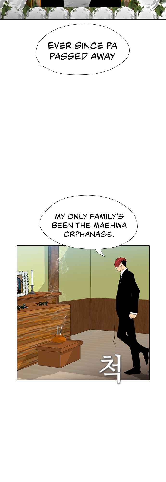 Revival Man Chapter 157 - Page 23