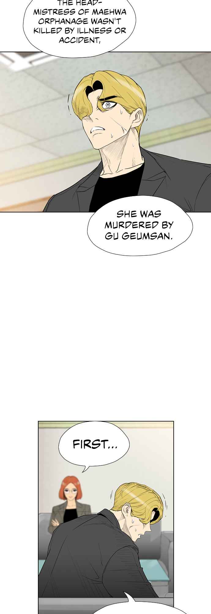 Revival Man Chapter 157 - Page 33