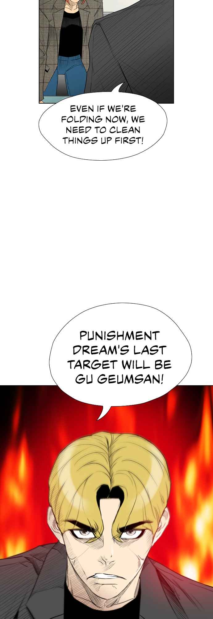 Revival Man Chapter 157 - Page 47