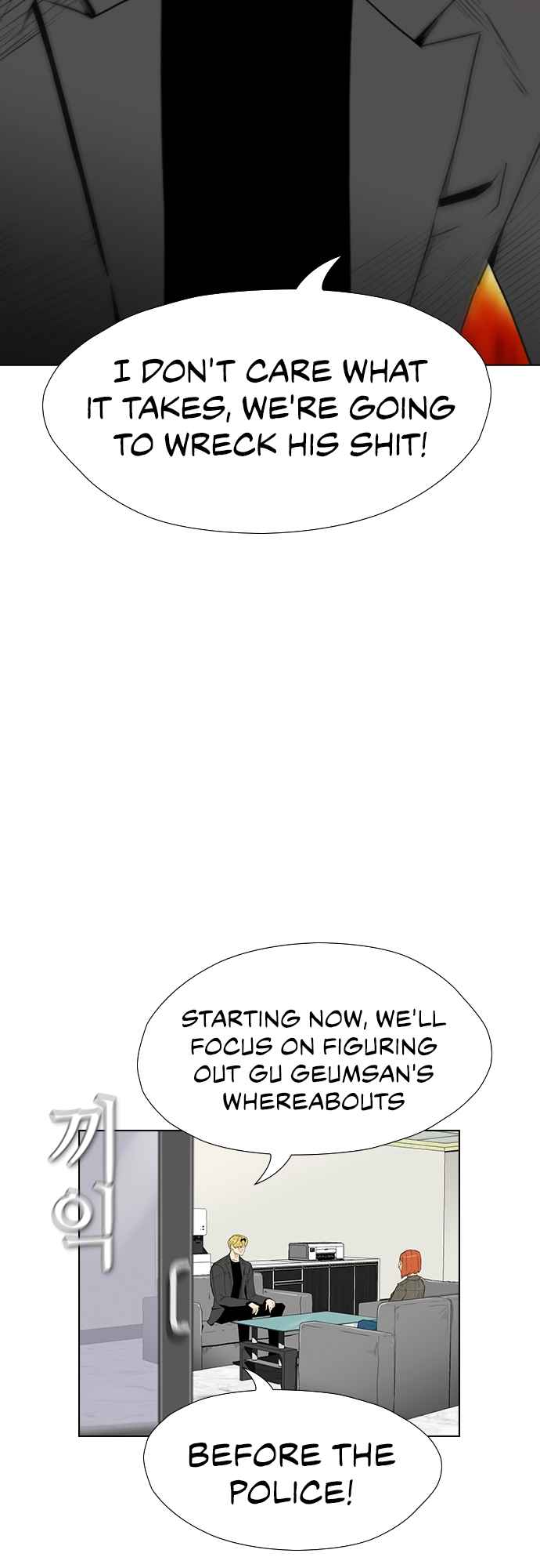 Revival Man Chapter 157 - Page 48
