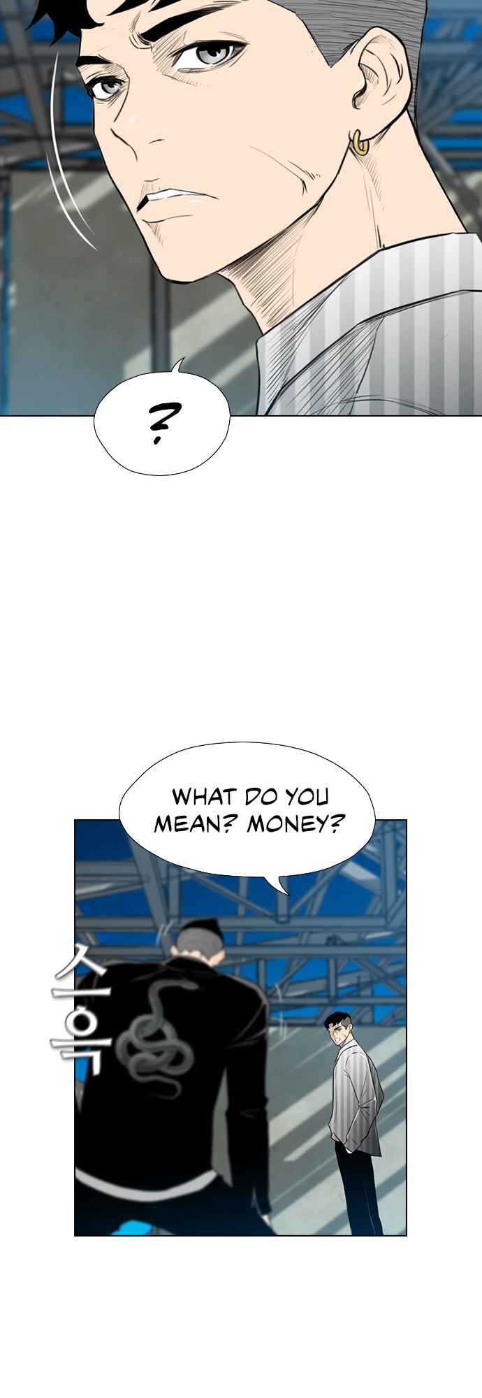 Revival Man Chapter 157 - Page 5
