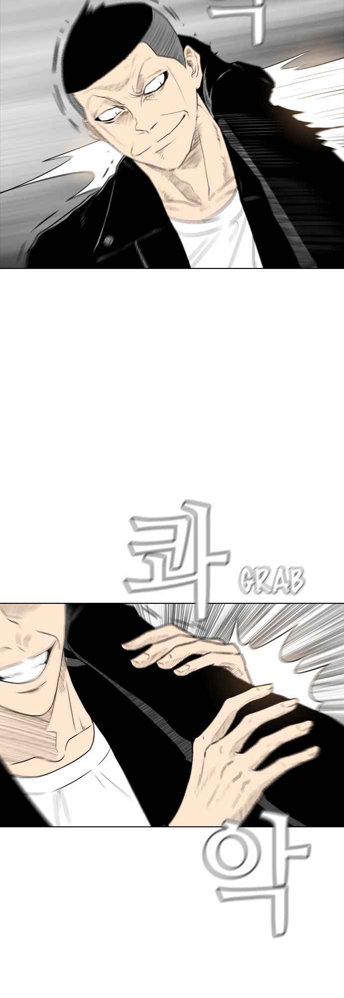 Revival Man Chapter 158 - Page 4