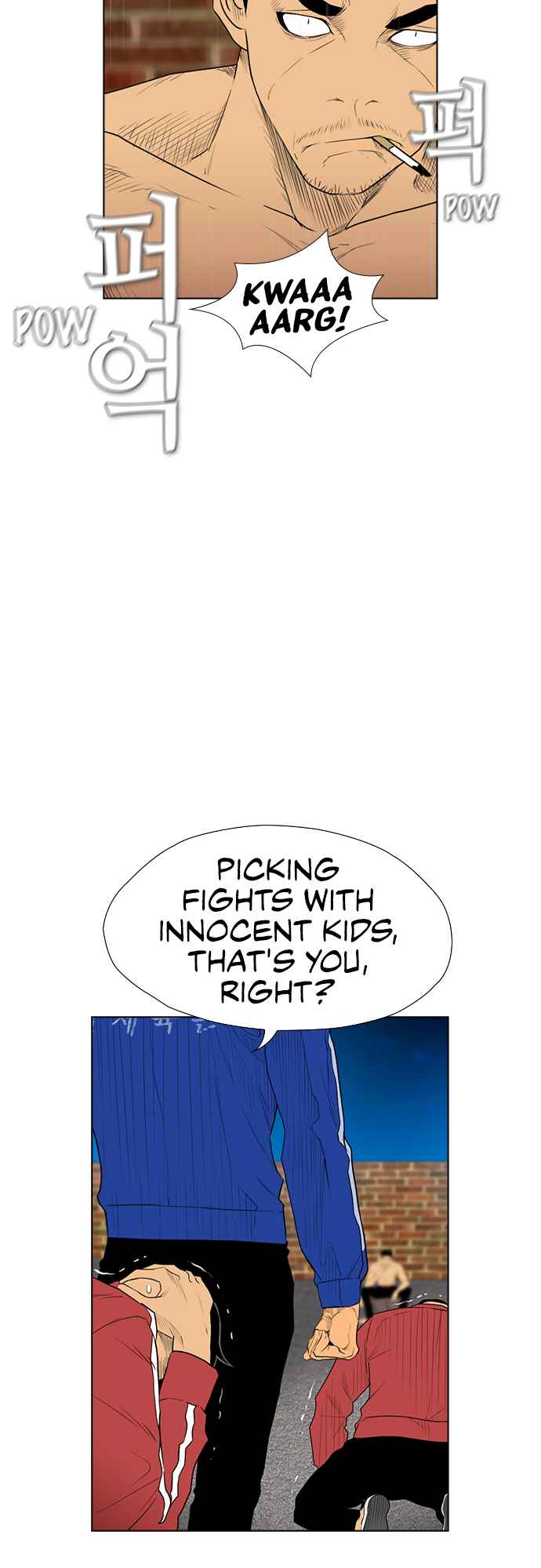 Revival Man Chapter 158 - Page 57