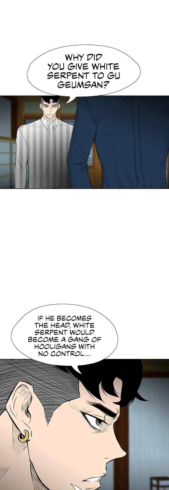 Revival Man Chapter 159 - Page 25