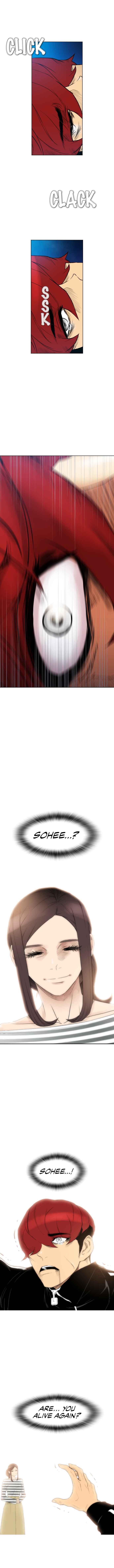 Revival Man Chapter 168 - Page 1