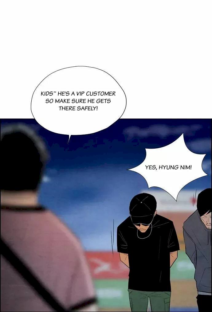 Revival Man Chapter 17 - Page 10