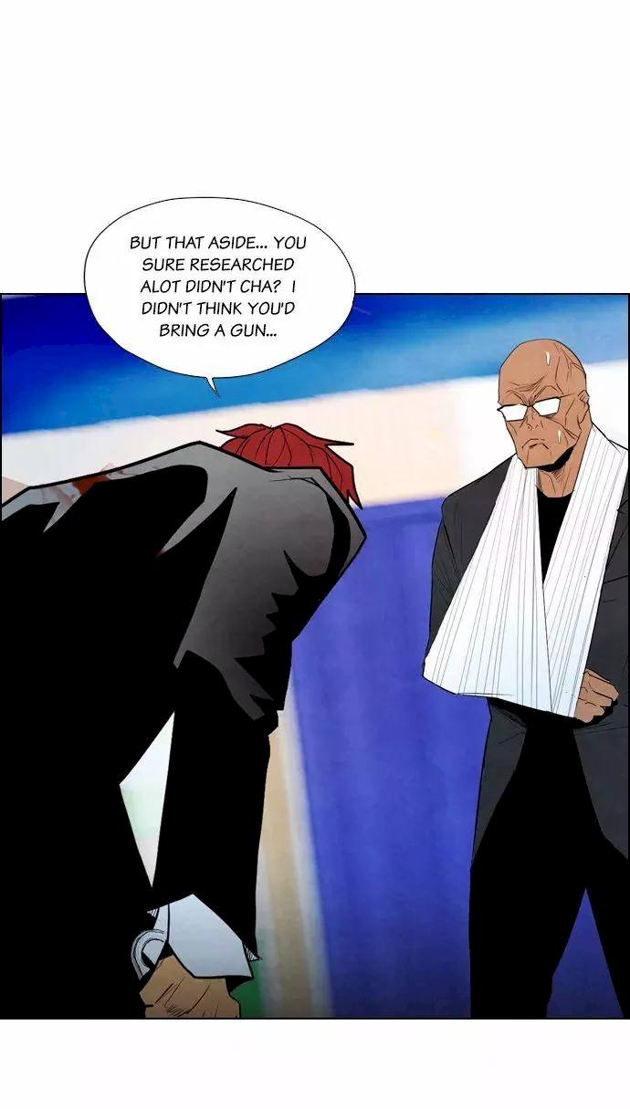 Revival Man Chapter 17 - Page 25