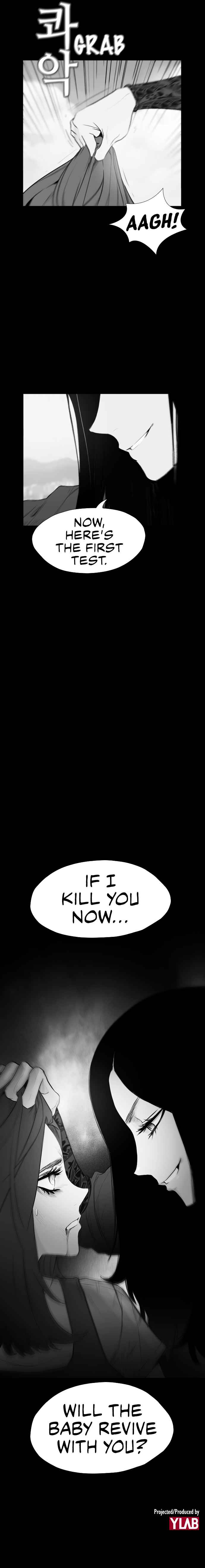 Revival Man Chapter 172 - Page 12