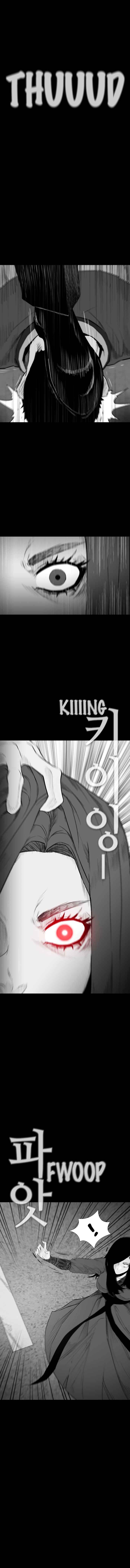 Revival Man Chapter 173 - Page 4