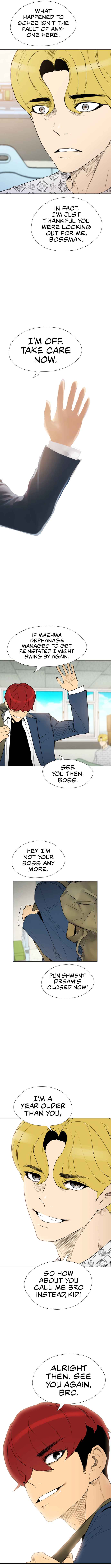 Revival Man Chapter 175 - Page 11