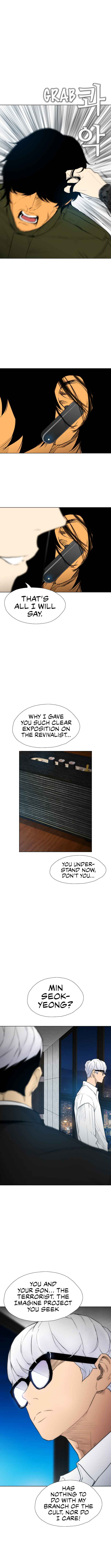 Revival Man Chapter 175 - Page 5