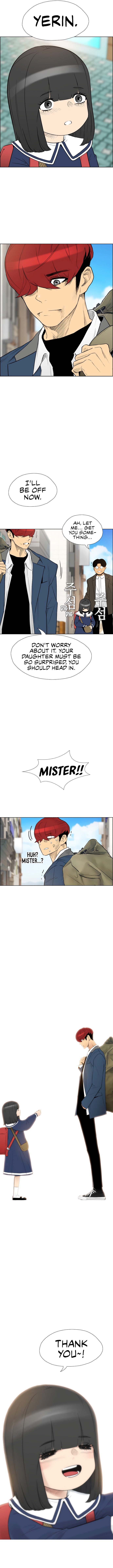 Revival Man Chapter 176 - Page 12