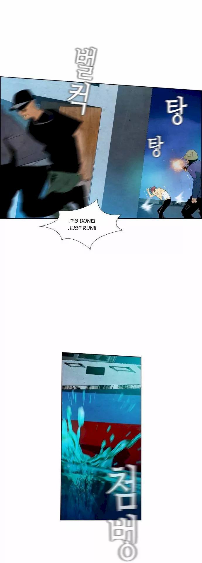 Revival Man Chapter 18 - Page 22