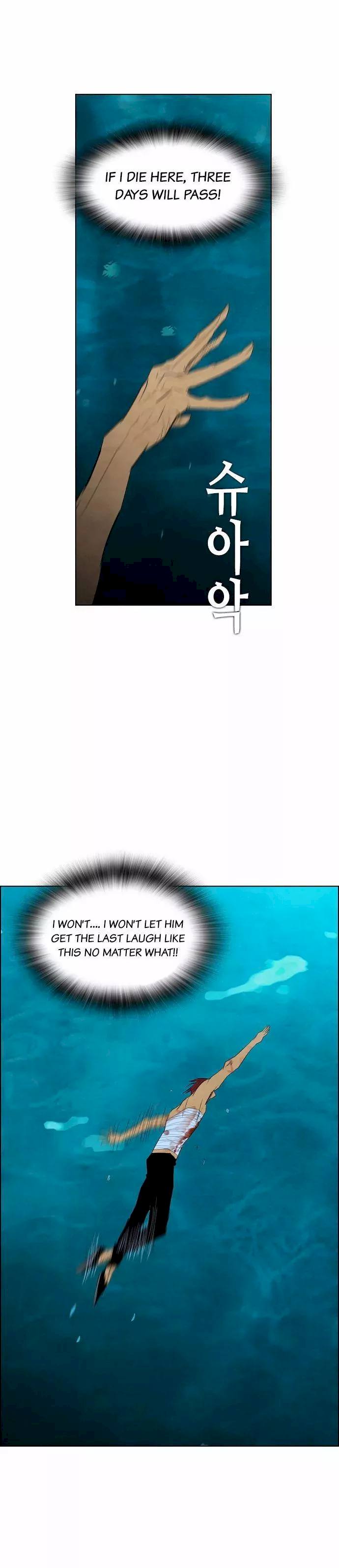 Revival Man Chapter 18 - Page 43
