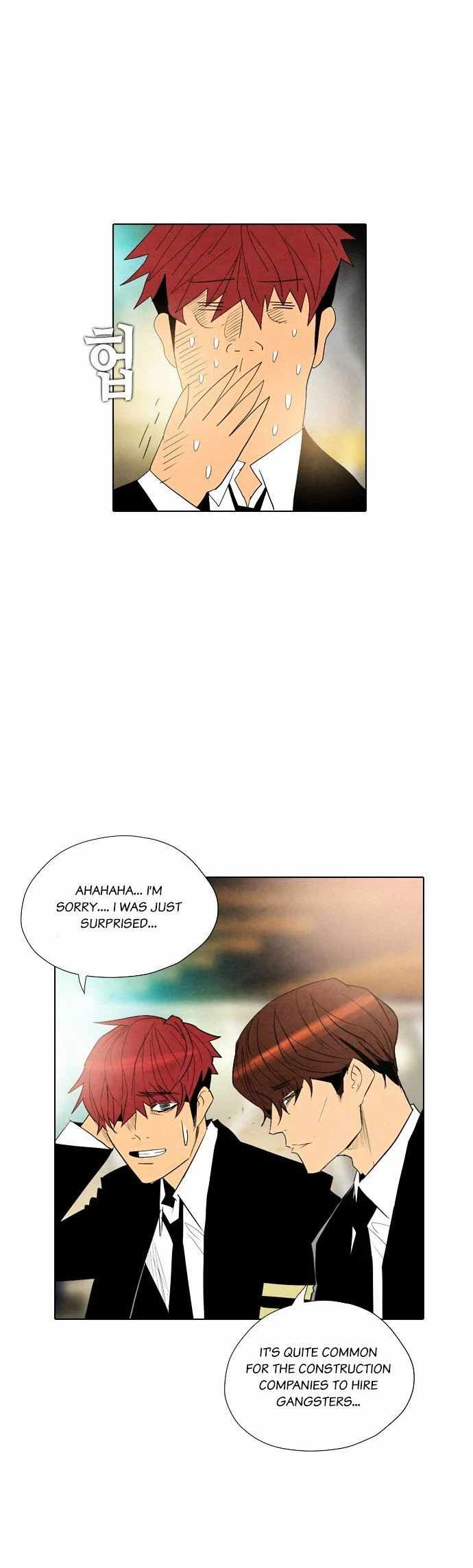 Revival Man Chapter 24 - Page 14