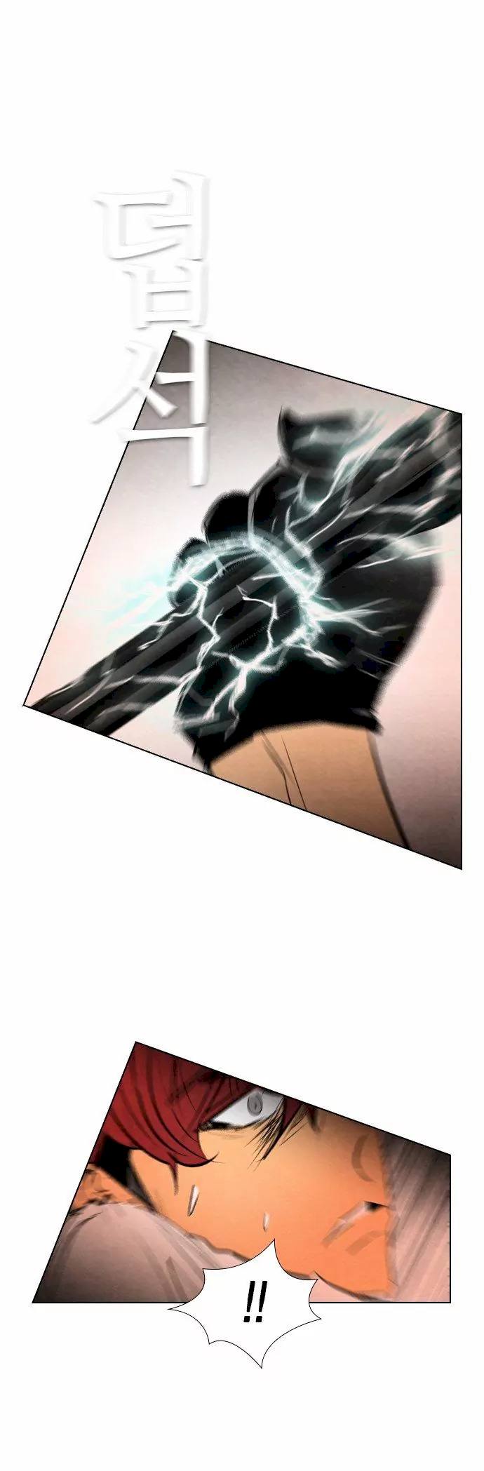 Revival Man Chapter 28 - Page 39