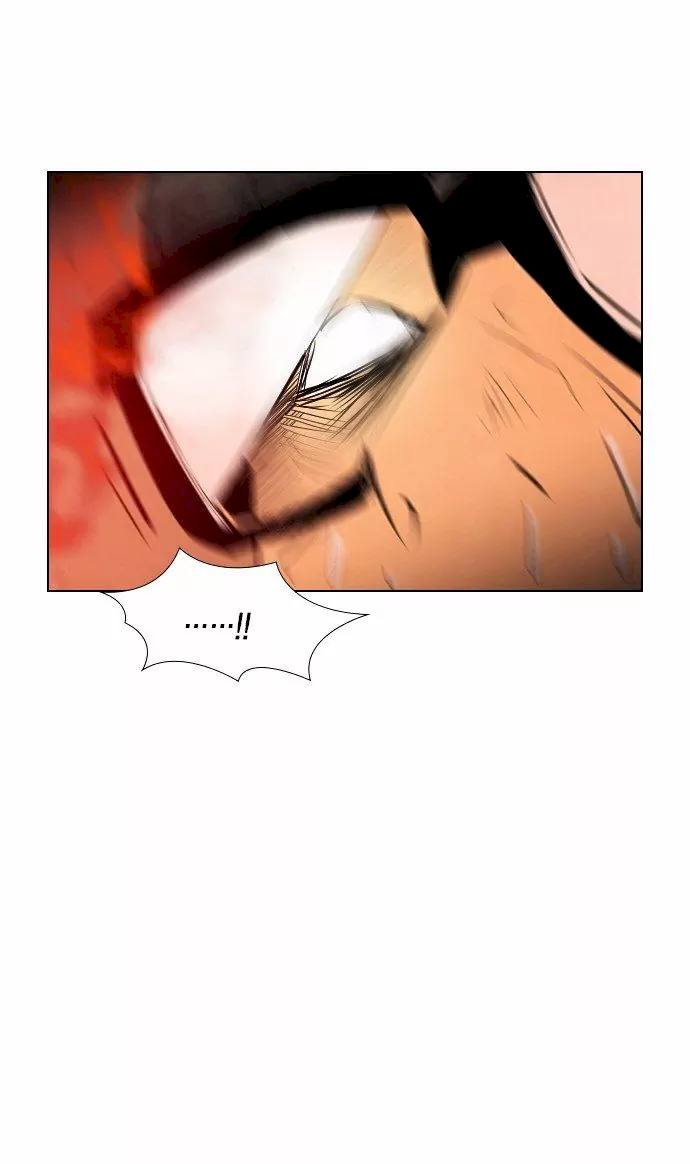 Revival Man Chapter 29 - Page 5