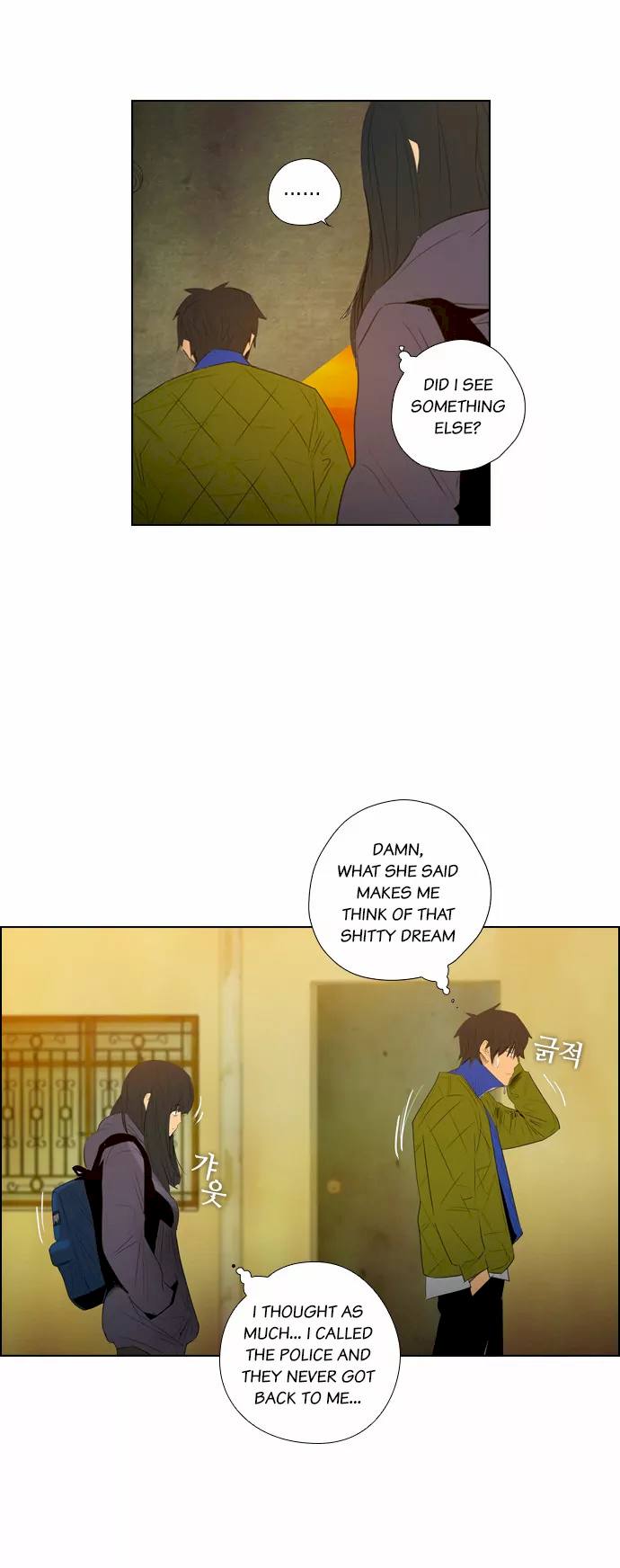 Revival Man Chapter 3 - Page 2