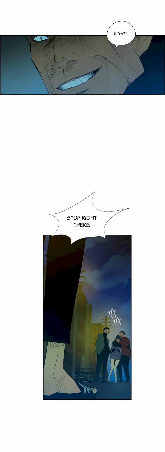 Revival Man Chapter 3 - Page 25