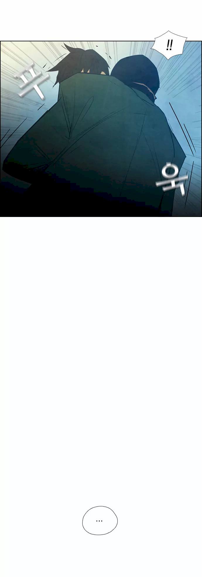 Revival Man Chapter 3 - Page 37