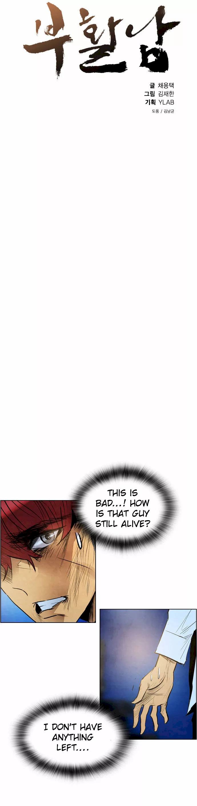 Revival Man Chapter 30 - Page 13