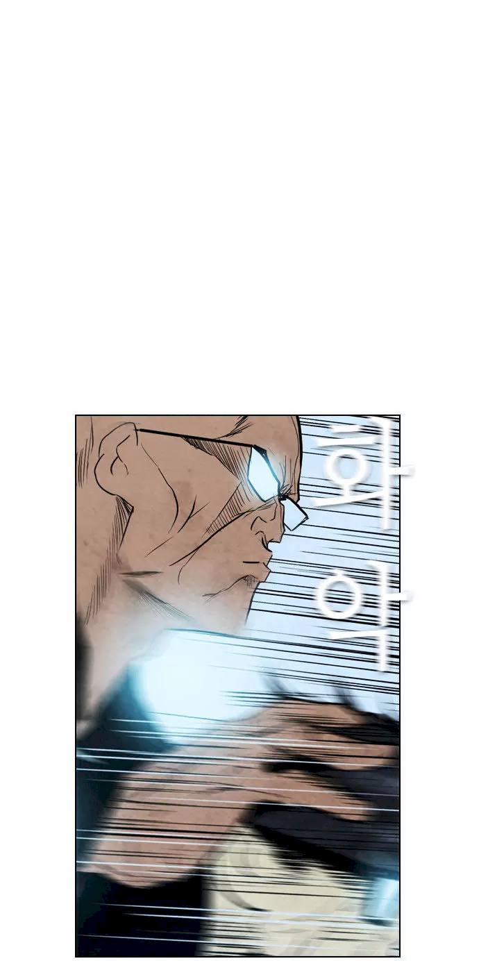 Revival Man Chapter 30 - Page 4