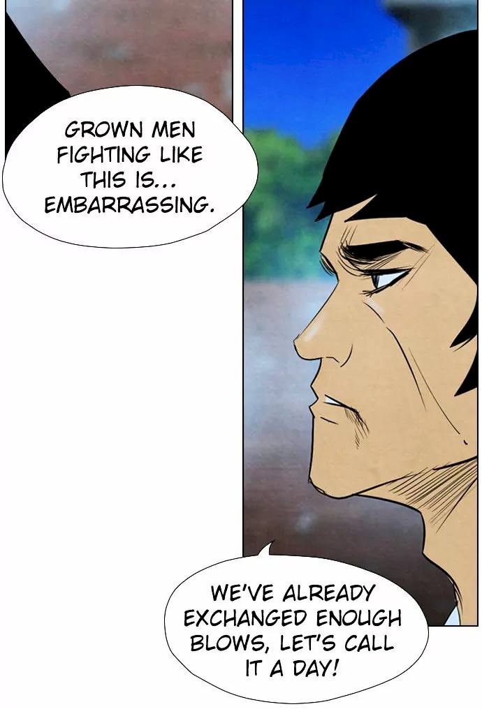 Revival Man Chapter 31 - Page 21