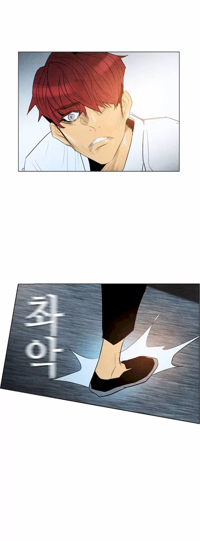 Revival Man Chapter 31 - Page 31