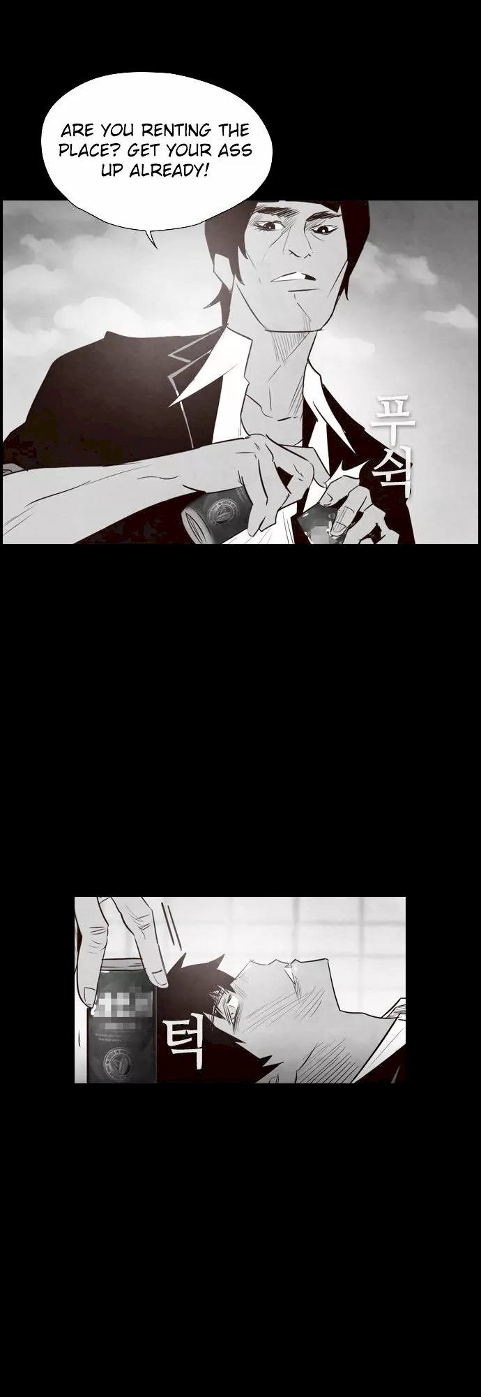 Revival Man Chapter 31 - Page 8