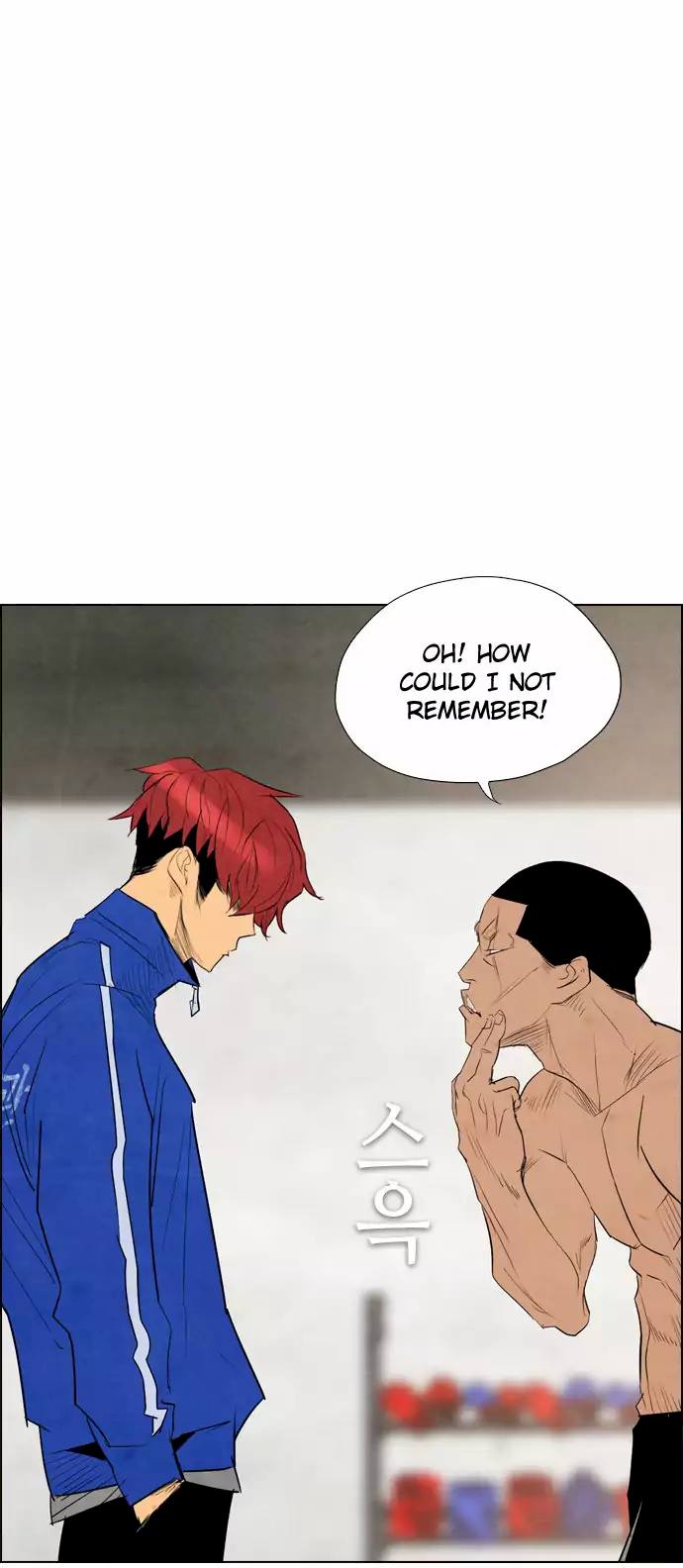 Revival Man Chapter 32 - Page 23