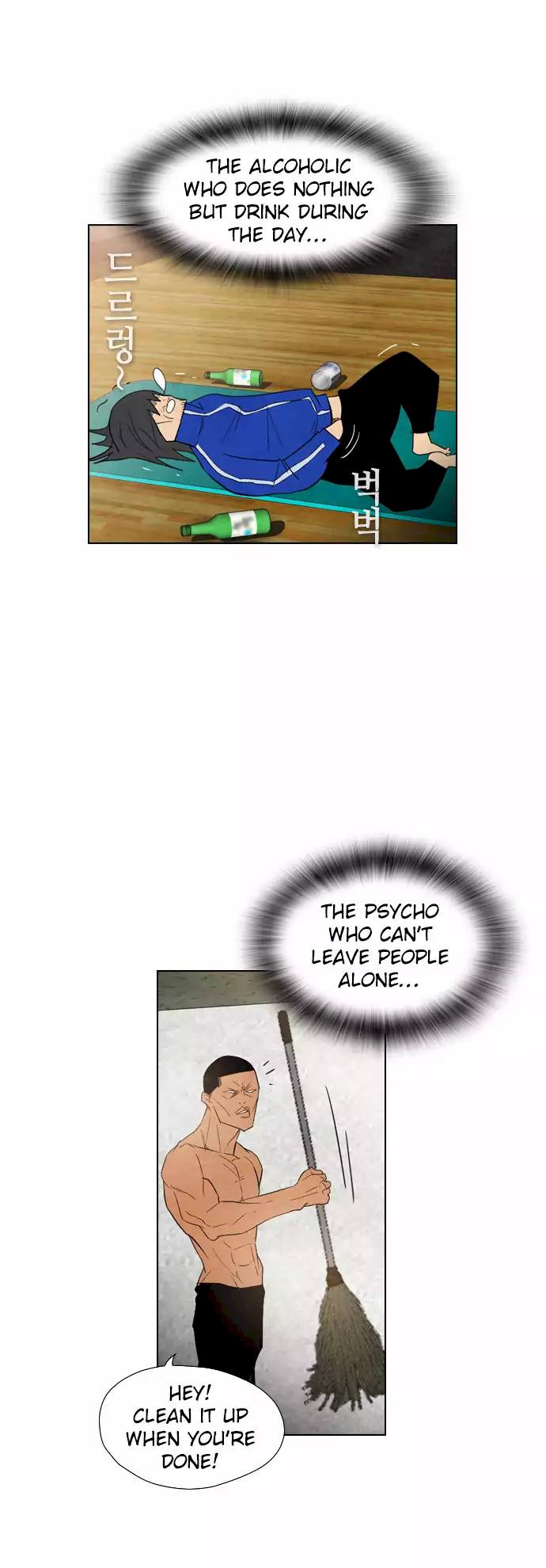 Revival Man Chapter 33 - Page 2