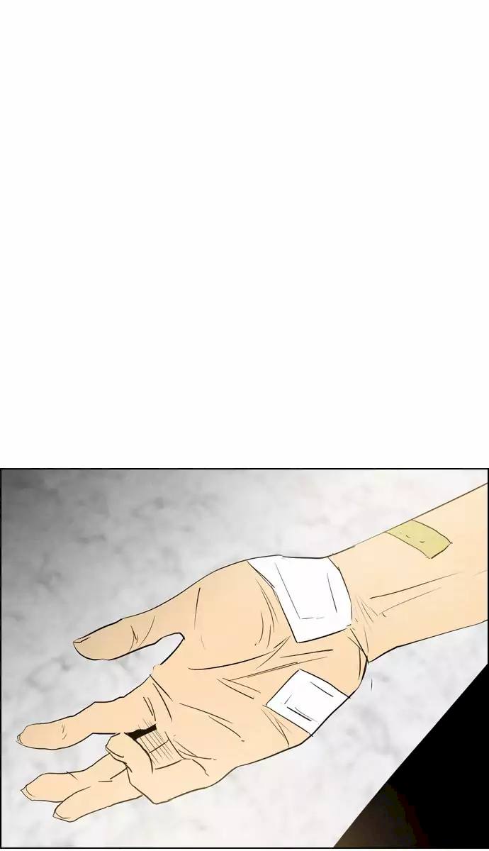 Revival Man Chapter 34 - Page 25