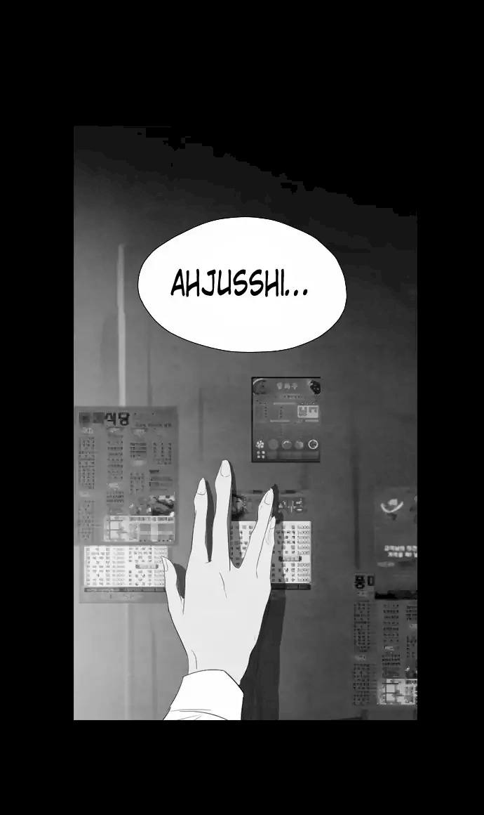 Revival Man Chapter 35 - Page 26