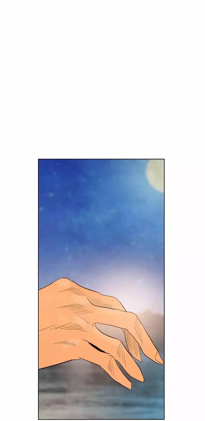 Revival Man Chapter 35 - Page 37