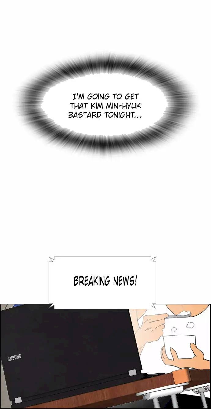 Revival Man Chapter 36 - Page 4