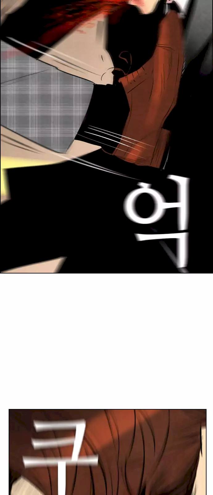 Revival Man Chapter 37 - Page 12