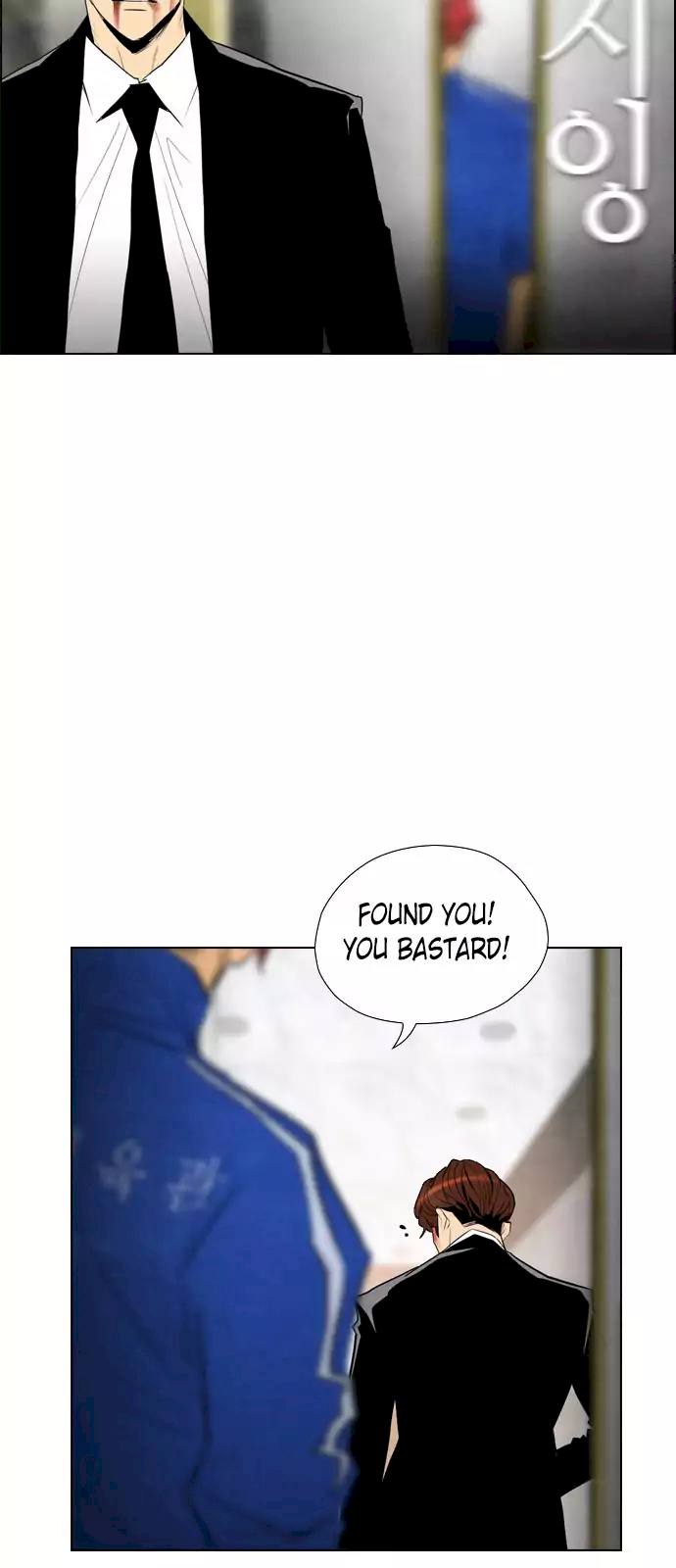 Revival Man Chapter 37 - Page 45