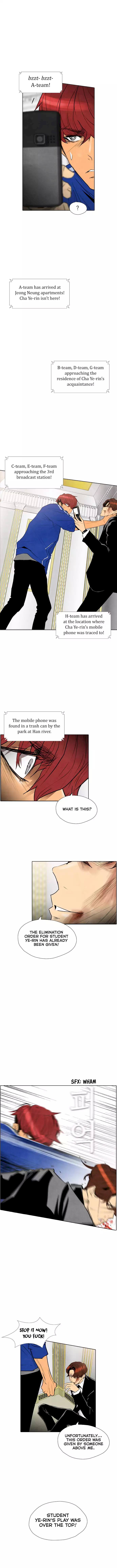 Revival Man Chapter 38 - Page 4