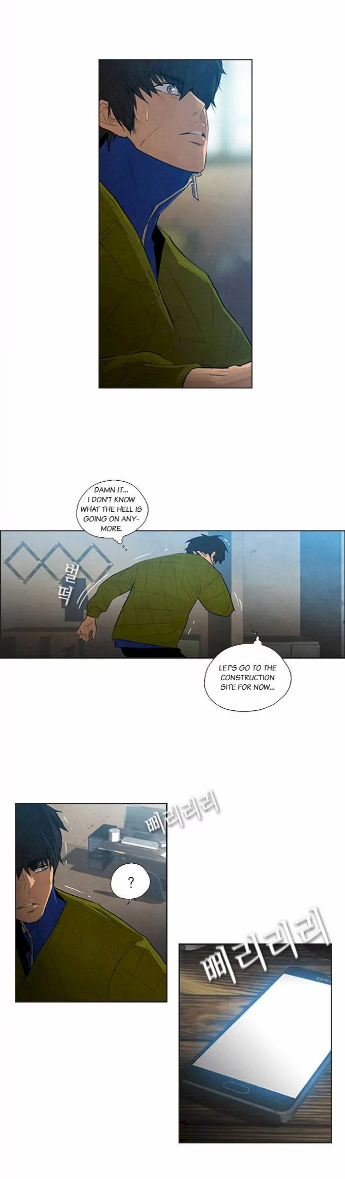 Revival Man Chapter 4 - Page 1