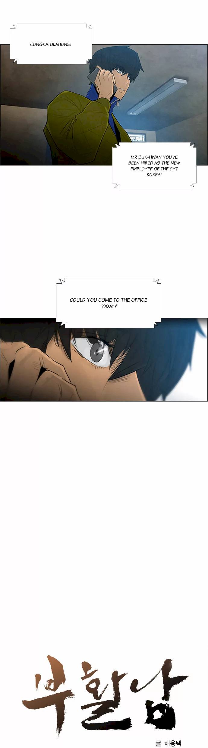 Revival Man Chapter 4 - Page 3