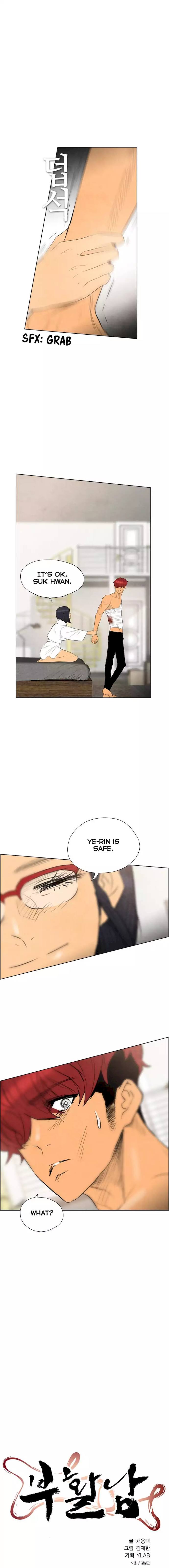 Revival Man Chapter 40 - Page 1