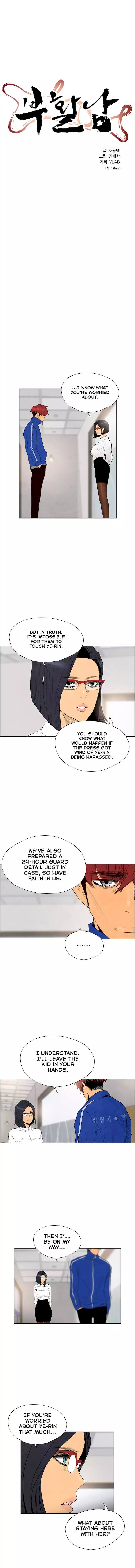 Revival Man Chapter 41 - Page 1