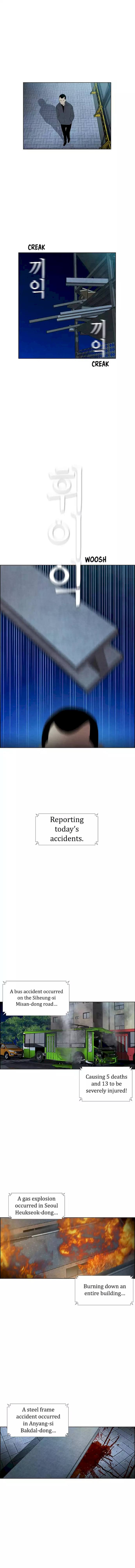 Revival Man Chapter 41 - Page 7