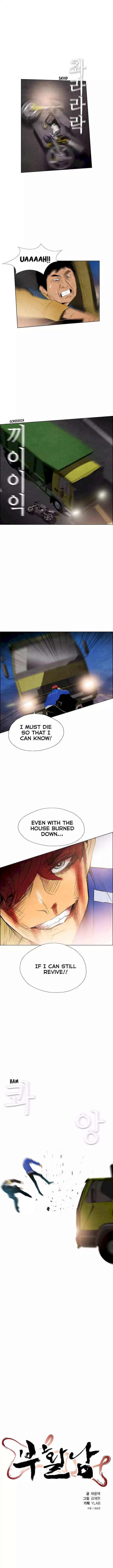 Revival Man Chapter 44 - Page 0